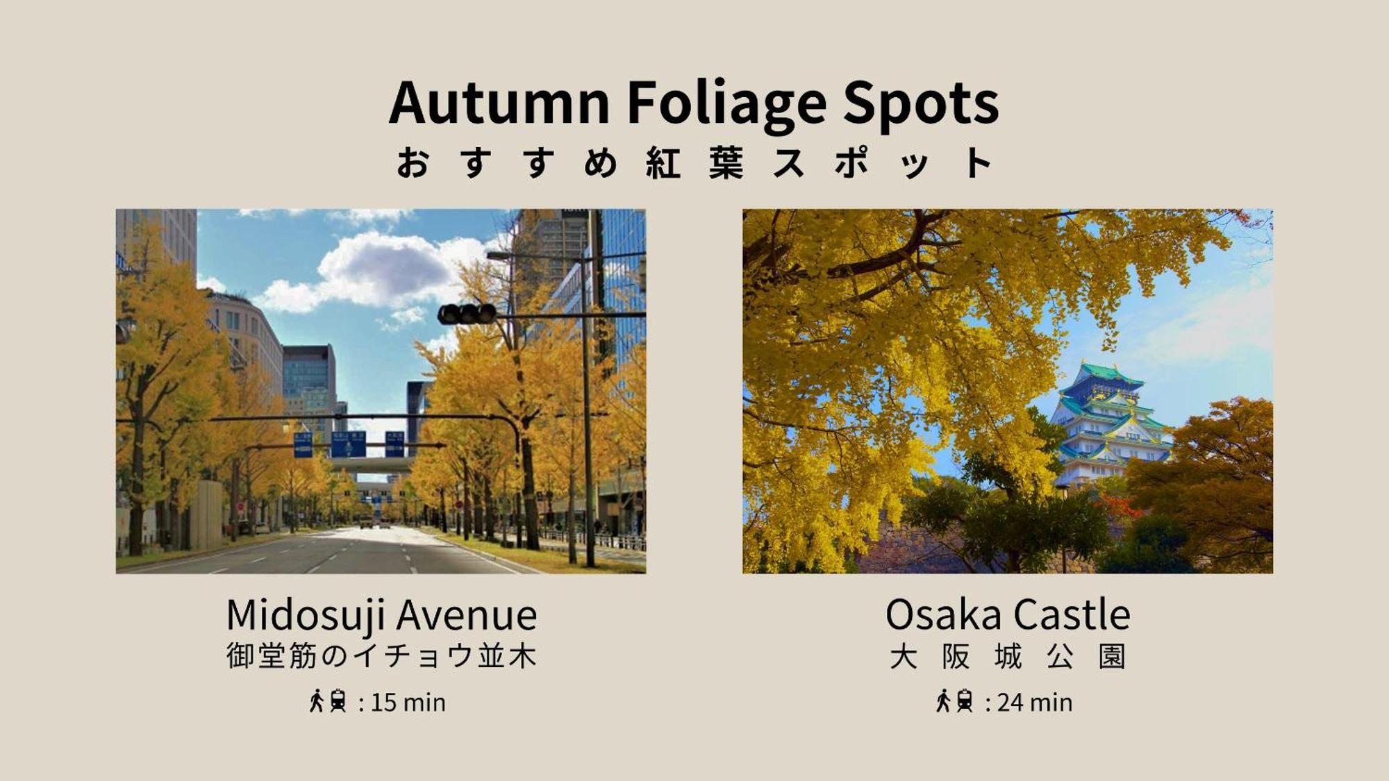 Bon Osaka West Apartman Kültér fotó