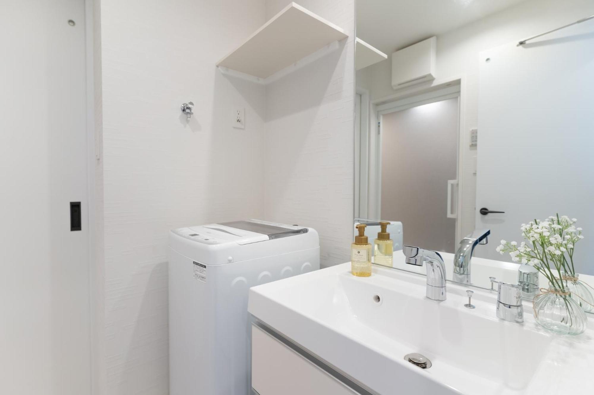 Bon Osaka West Apartman Kültér fotó